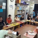 봉제산방과후협동조합 이미지