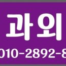 박쌤수학교습소 - 의정부시 능곡로26번길 28 | 박쌤수학교습소