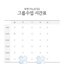 산호대로-27 네이버블로그