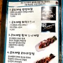 밥집 이미지