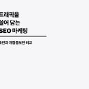 글로북스에이전시 이미지