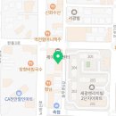 푸른동해아구찜 이미지