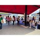 삼가시장 이미지