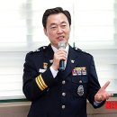 송정치안센터 이미지