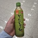 지에스25인천공항T1서편 이미지