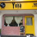 YEHA(예하) 이미지