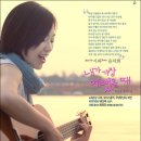 풍경(오월의 이야기 이미지