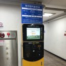 경산공설시장주차장 이미지