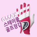 범양세탁 이미지