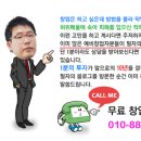 노원한솥도시락 이미지