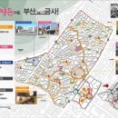 청춘과 정든마을+ 부산 금사 이미지