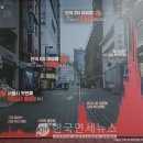 현대스파밸리 한국면세뉴스