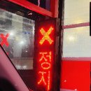 홍천세차장 이미지