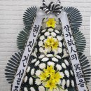천지장례식장근조화환꽃집 이미지