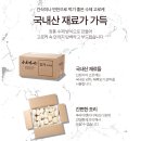 돼지종합상사 이미지
