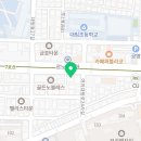 이투수학학원 | 이투 수학학원 | 작년 수능을 본 수강생 후기📚