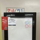 한양대기숙사(창의관) 이미지