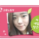 옷장이야기 이미지