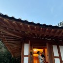 영진전자 | 강릉여행 숙소 추천 영진한옥애풀빌라 1박 솔직 후기