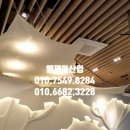 그늘막92 이미지