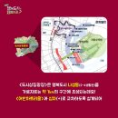 도시상징광장1 이미지