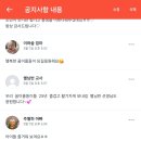 이룸어린이집 이미지