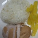 점심밥 저녁고기 이미지