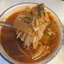 [식품] 머그바 돼지고기 김치찌개 간편한 밀키트 초간단 김치찌개 후기