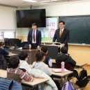 인천원동초등학교 이미지