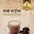 달PC카페 이미지