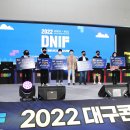 플레이 메피스토왈츠 이미지