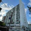 신호아파트 이미지