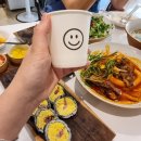 스마일분식당