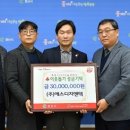 (주)이에스디 이미지