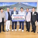 전몰군경유족회 이미지