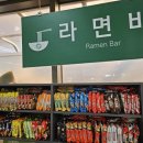 광명한식뷔페 이미지