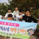 성주경찰서 이미지