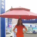 이모션컴퍼니