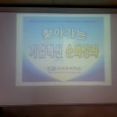 대룡산업 이미지