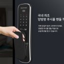 노란열쇠
