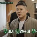 종합빈티지