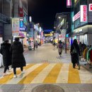 (합)목우공영 | [서울 중랑] 중랑동부시장 ‘완미족발 서울상봉점’ 포장후기