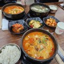 큰맘 할매순대국 이미지