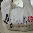 불스떡볶이 | 불스 떡볶이 후기