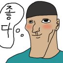 락휴코인 노래연습장 신사역점 이미지