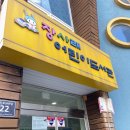 장사래어린이도서관 이미지