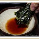 지리산명가 이미지