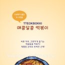 케이앤케이cafe 이미지