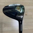 해외직구헤븐 이미지