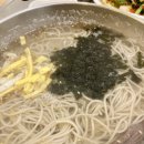 평양냉면온면